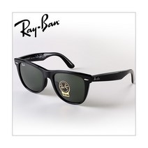 [레이밴(선글라스)] [레이밴]Ray-Ban 선글라스 RB2140F-901-54