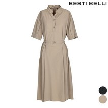 베스띠벨리 여성용 벨티드 오픈 카라 롱 원피스 BCOAF2522