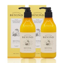 비욘드 리바이탈 바디 에멀전 450ml+450ml/바디로션, 450ml
