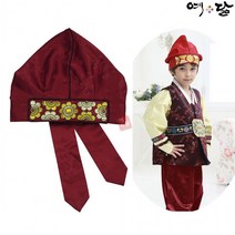 한복모자 도령모 도령모자 왕건모 예닮한복 예금송