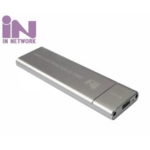USB 3.1TYPE C NVMe M.2 SSD 외장케이스 실버 SSDM2A, 1