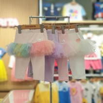 [코코리타] 코코리따 NC02 모두의 7부 샤 치랭스 CEWH233E1