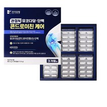한미양행 관절 콘드로이친 360캡슐 뮤코다당 단백 닭연골 무릎 관절 연골 영양제