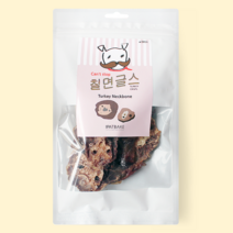 [2+1] 아이펫베이크 칠면글스 칠면조 목뼈 슬라이스 70g 강아지 수제간식