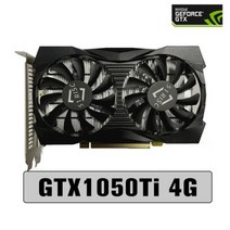 SHELI 51RISC 새로운 Nvidia GPU GTX1050Ti 4G 그래픽 카드 GDDR5 2G 메모리 게임 비디오 128bit PCI Express X16 3.0 DVI, GTX1050Ti 4GB