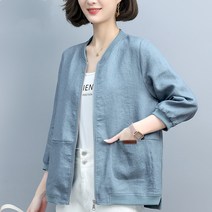 시슬리 피크드 린넨숏자켓 재킷 트렌치자켓 크롭 버튼 라펠 카라 꾸안꾸 쉬즈미스
