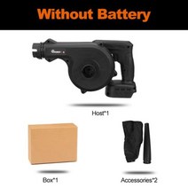 송풍기 대포 블로워 무선 낙엽 청소기 배풍기 브로워 엔진 소형 공업용 환풍기 1500W 전기공기 흡입 핸드 헬드 리프 컴퓨터 집진기 전동 공구 마키타 18V 배터리 나뭇잎 청소 도, No Battery+EU