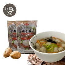 강원도 강릉 감자 옹심이 국내산, 2봉, 500g