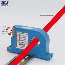 배송 암페어 변환기 전류 변압기 AC 10A 20A 30A 50A 100A 200A 송신기 4-20ma 출력, 02 0-10V output_10 30A