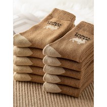 몽골 낙타양말 장목 보온 방한 양말 6켤레 세트