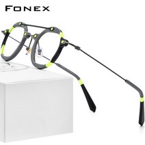 연예인 반무테 금테 반뿔테 대두 성시경 안경테 FNEX 아세테이트 티타늄 남자 20 레트로 라운드 투명
