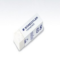 스테들러 Rasoplast 526 B 일반지우개, 1세트, 스테들러지우개 526 B50 20개입