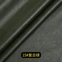 우레탄 폼 보드 단열재 코팅 인조 가죽 패브릭 크레이지 호스 소파 소프트 케이스 가구 방수 폴리 우레탄, 07 RED_01 138cm_01 1 m