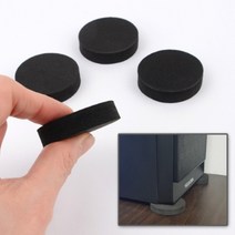 사이즈별 진동소음방지패드 층간소음줄이는법 침대다릿발패드 가전 세탁기 건조기, 4cm(4P), 3개