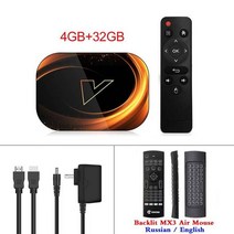 vontar x3 amlogic s905x3 android 9.0 tv box 4gb ram 64gb rom 32g 128gb smart 8k set top box 1000m du, 협력사, 4G32G MX3