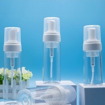 클렌징워터거품용기 휴대용 여행용 클렌징 펌프 펌핑용기 버블 공병, 100ML