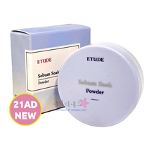21AD 에뛰드 피지쏙 노세범 파우더 가루 세범 쏙 분말 파우더, 세범쏙 파우더 1개 (가루타입)