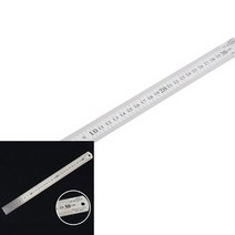 쇠자 30CM 스탠자 철자