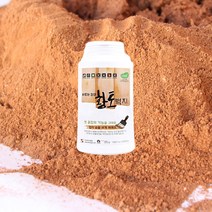 [소공원]벽지위에바르는페인트 천연황토벽지 곰팡이 결로 제습 아토피 아이방 베란다 1kg, 레몬색