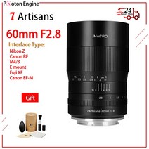 7artisans-60mm f2.8 11 확대 매크로 렌즈 캐논 EOSM EOSR E Fuji M43 니콘 z 마운트, [06] Canon EF-M