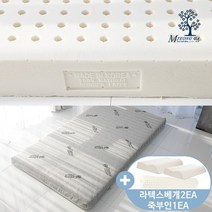 라텍스명가 15킹 라텍스매트리스 풀세트 패밀리침대