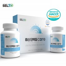 류신 단백질 타블렛 류신 프리미엄정 알약 유신 루신 단백질 뉴신 뮤신 단백질 근육 노인단백질보충제 약3개월분, BestHelath - 90정 X 2개