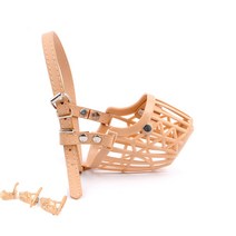 유니드잇코리아 강아지입마개 애견입마개 강아지방음 소형견입마개, 3호