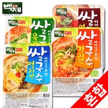 백제 쌀국수 멸치맛15개+얼큰한맛15개 한박스, 92g, 10개 (멸치5개+얼큰5개)