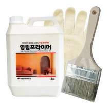 3M 홈매치 인테리어필름 시트지 부자재 프라이머 3종세트
