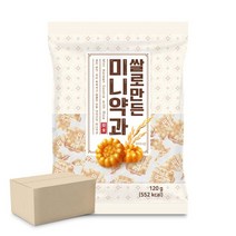 MK 동화 쌀로만든 미니약과 120gX20개 꿀약과 추석 전통 한과 선물 추천