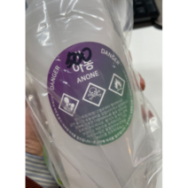 잉크 희석제 유성잉크용 판 세척제 아농 AN 500ml, 1되, 1되