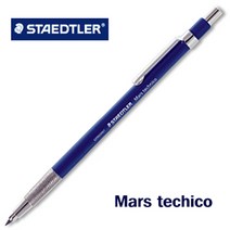 스테들러 홀더펜/Mars technico 780 C/홀더심 200/Mars 심연기 502, 홀더심.(HB.흑색)