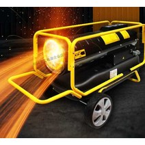 디젤 히터 축사용 산업용 열풍기 돼지농장 하우스, 35KW 연료절감형 모델(난방면적 230)