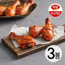 하림 [하림 본사직영] 허브를입힌스모크닭다리130g 3봉