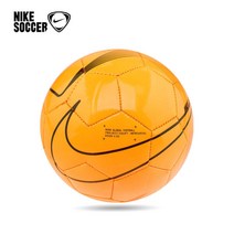 정품 국내배송 나이키 축구공 SC3955-845 머큐리얼 스킬볼 1호 [사은행사 슬래진저 볼펌프], 1호 N0401356