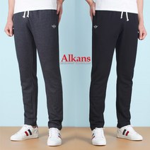 알칸스 남자 트레이닝바지_미니슬림