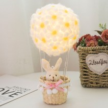 열기구 수면등 침대 벙커침대 DIY 모빌 아이방꾸미기 아기방꾸미기, 화이트 털실+토끼