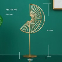 북유럽 철제 아트 라이트 럭셔리 은행잎 장식 크리에이티브 홈 거실 카운터 테이블 장식 공예품 장식 장식, 호형 고형