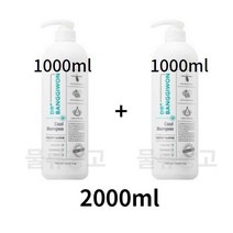 닥터방기원 쿨 탈모 샴푸, 2000ml, 4개