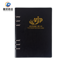 스프링노트 A5 심플 루스리프 서류 본 회원 메시지 등록함 고객이다 관리 수첩 자료 레노트 가능 주문제작 1634396667, A5 블랙