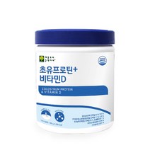 저분자 가수분해 단백질 식약처 인증 받은 발효단백질 필수 아미노산 스코어 비타민d ps 초유 프로틴 콜라겐 유청단백질 분말 가루 식물성 동물성 복합 균형단백질 파우더 효능 추천, 2통