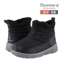 [베어파우] (BEARPAW) LORI 부츠(kids) K3379001KD-K