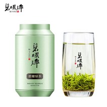 (해외직구)10대명차 동정벽라춘 우전1급 녹차(100g), 상세 참조