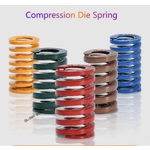1Pcs 압축 다이 스프링 외경 12mm 직사각형 내경 6mm 길이 20-100mm, [05] Brown, [04] 12x6x35mm, 1개