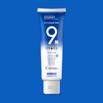 동국헬스케어 스킨츄 케이바이오클린 치약 120g 치아미백 임산부 구취제거, 10개