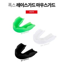 충격흡수 층격흡수 폴리머 폭스 레이스가드 마우스가드 1개 구강실리콘 선수용 마우스피스 격투기 (케이스포함) 익스트림 스포츠 안전사고 예방, 투명 주니어