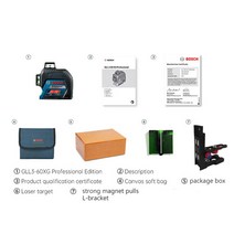 레이저레벨기 bosch laser level 12 line 녹색 수직 및 수평 측정, 레벨 및 브래킷