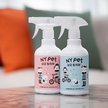 반려동물용품 살균 소독 탈취제 NY PET 50ml 500ml 미세분사300ml 엔와이펫 고양이 강아지 냄새제거 오줌 소변 냄세 제거제, 500ml-블루