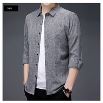 DFMEI 남자 긴팔 면 린넨 데미지 비즈니스 셔츠