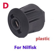 고압 세척기 호스 어댑터는 Karcher Nilfisk M22 * 1.5mm 변경 연결을위한 자동차 콘센트 및 연결합니다., 주황색